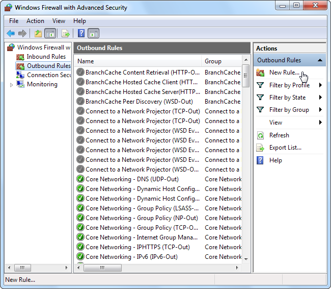 Список исходящих и входящих правил с кнопкой 'Создать правило'