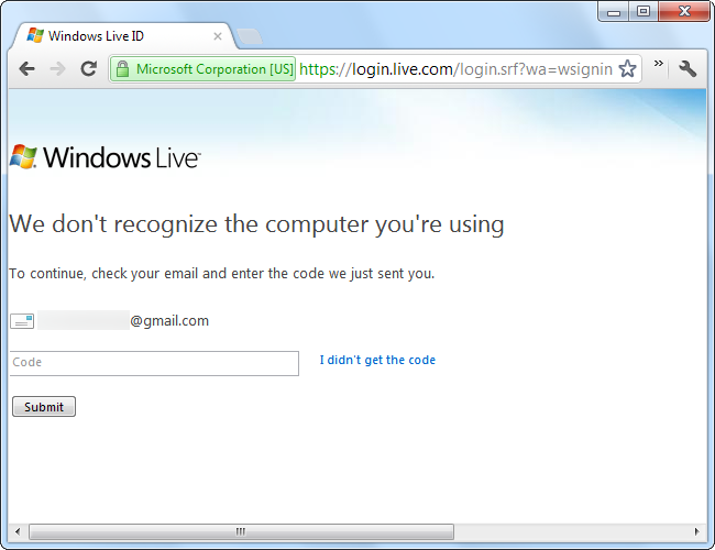 Выбор способа получения одноразового кода: e-mail или SMS