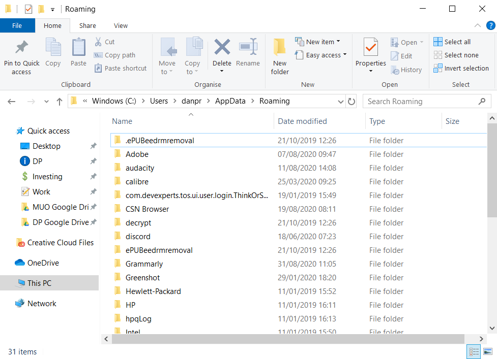 папка AppData в Windows