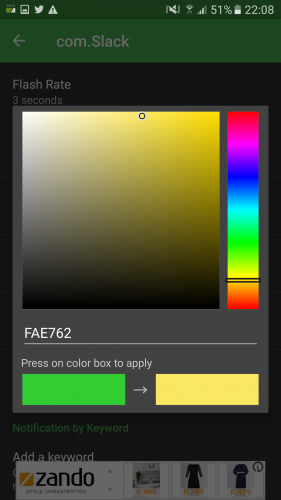 Выбор жёлтого цвета и HEX-кода для LED уведомления