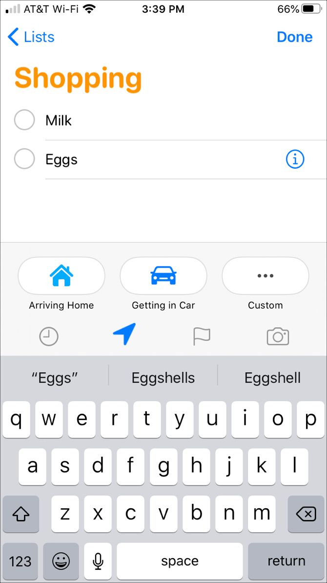 Кнопка местоположения в панели Напоминаний на iPhone