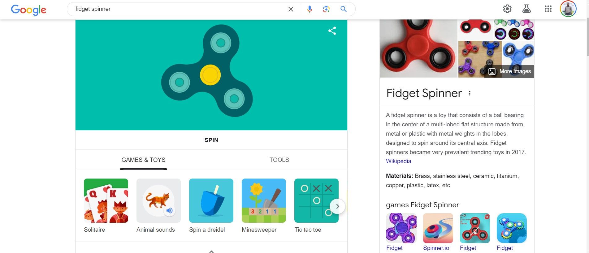 Скриншот примера пасхалки — спиннер