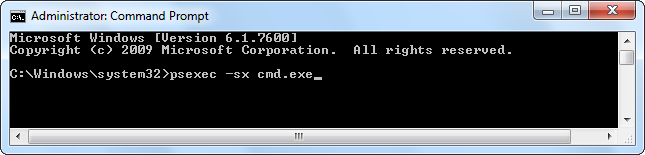 Командная строка запущена на экране входа Windows