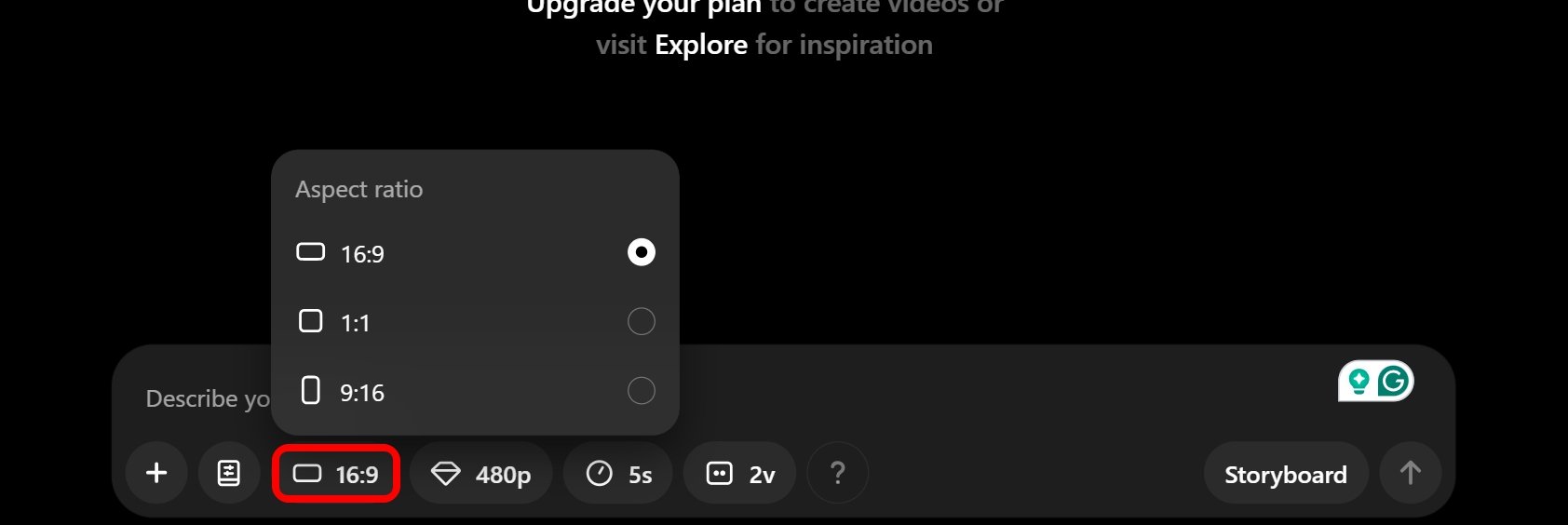 가로세로비 선택 예시