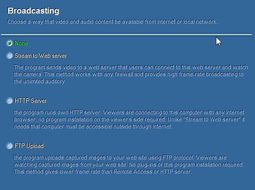 Опции трансляции: веб‑сервер или FTP