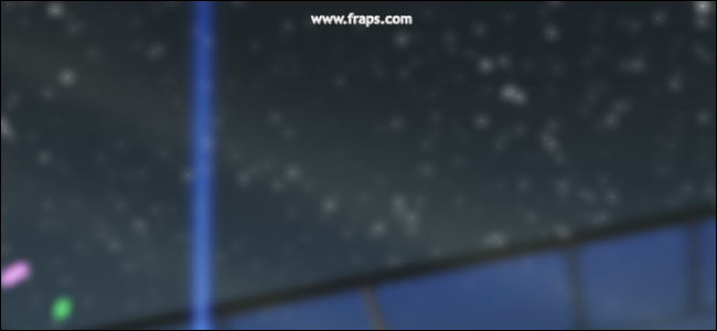 Водяной знак на видео, записанном бесплатной версией Fraps