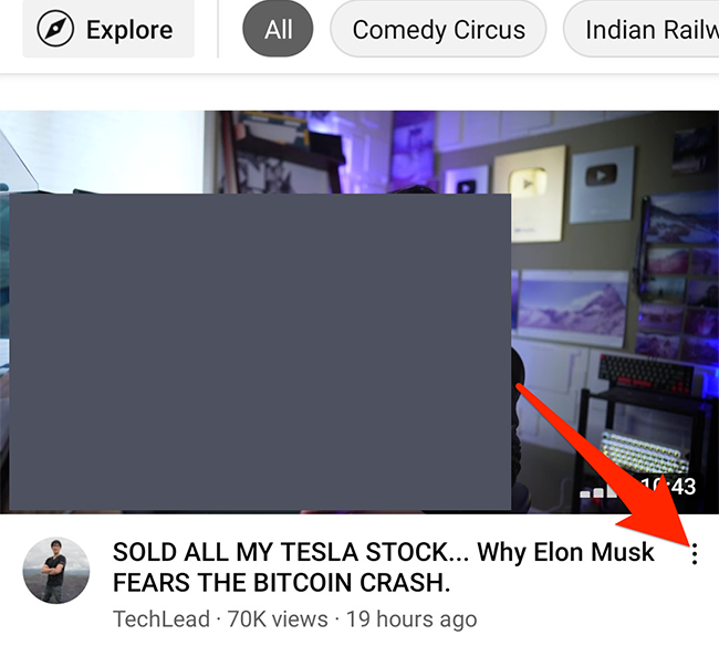 Нажмите меню из трёх точек рядом с видео в приложении YouTube.