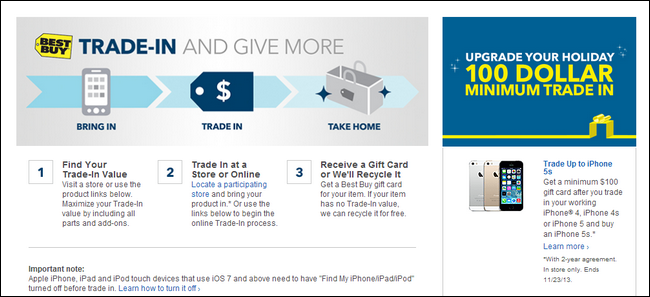 Логотип NextWorth и пример магазина-партнёра