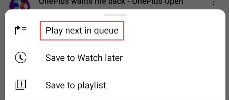 Добавление видео в очередь в мобильном приложении YouTube