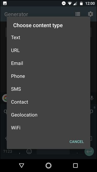 Выбор типа QR‑кода и поле ввода данных в Android‑приложении