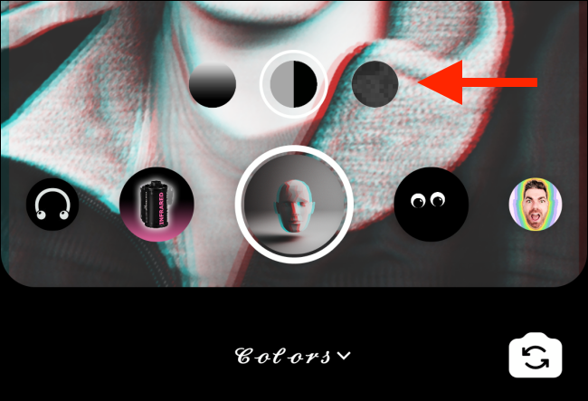 Смена вариантов эффекта пролистыванием