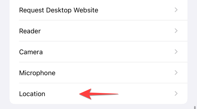 Выберите «Геолокация» в настройках Safari.