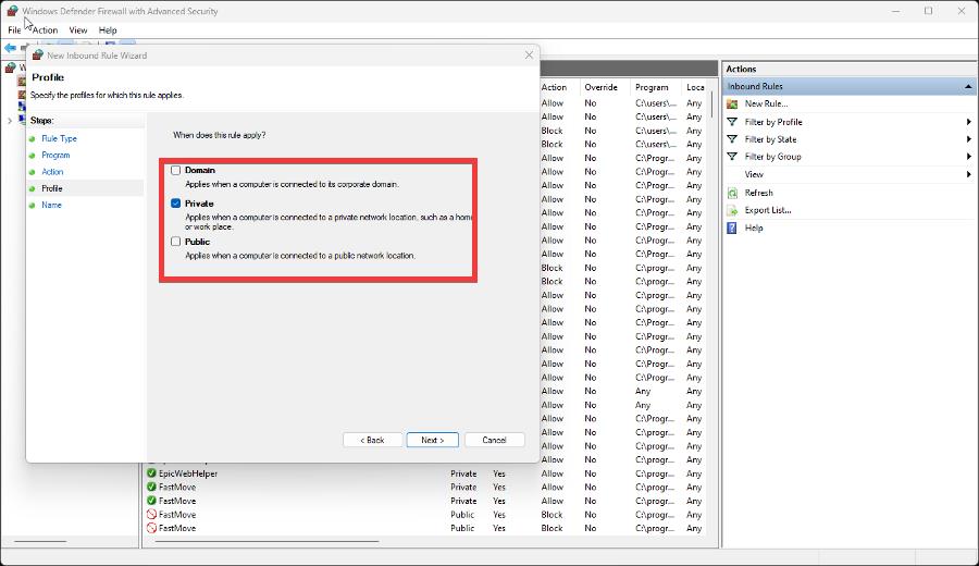 Настройка профилей применения правила