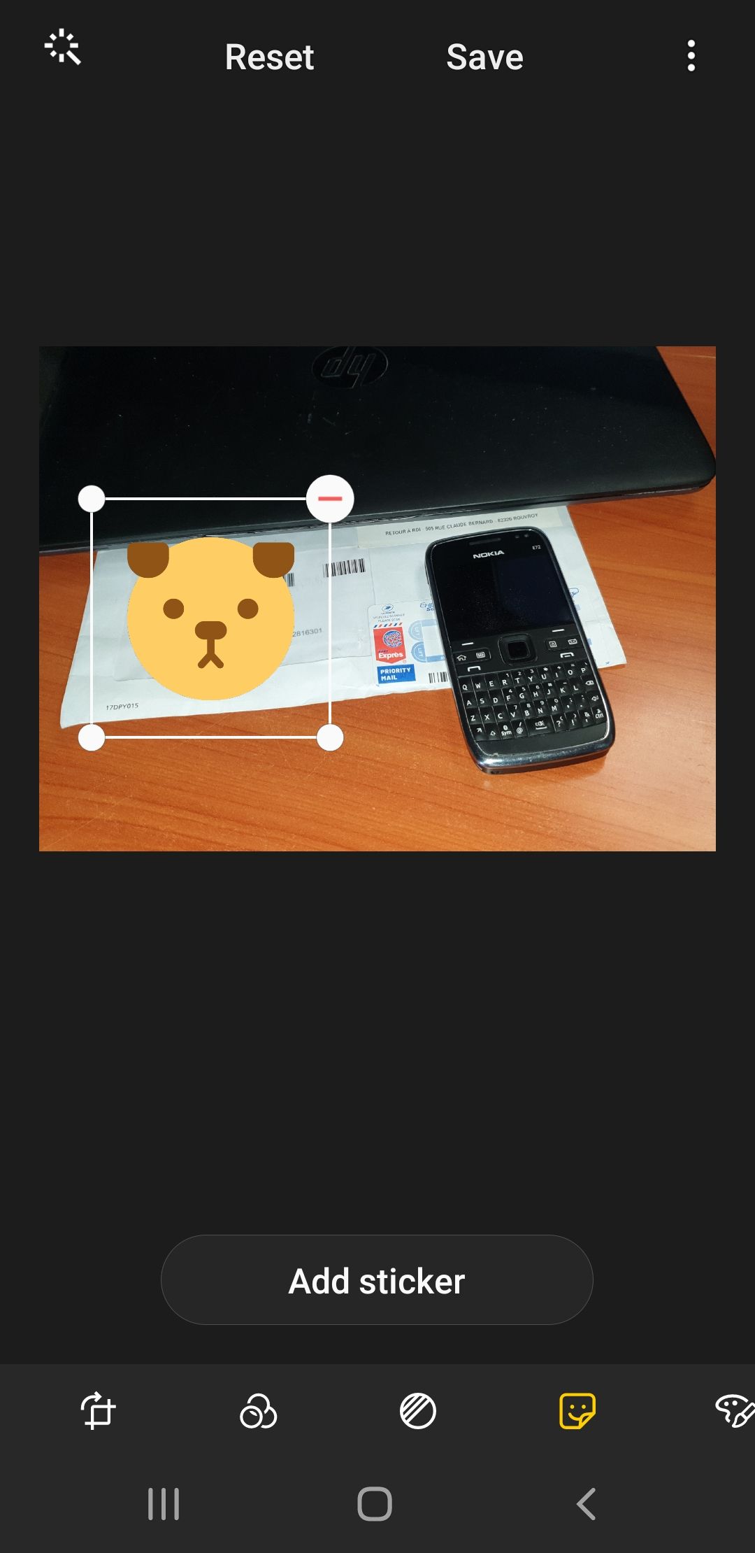 Скриншот редактора фотографий Samsung: сохранение результата