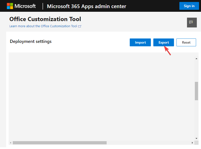 Кнопка экспорта конфигурации