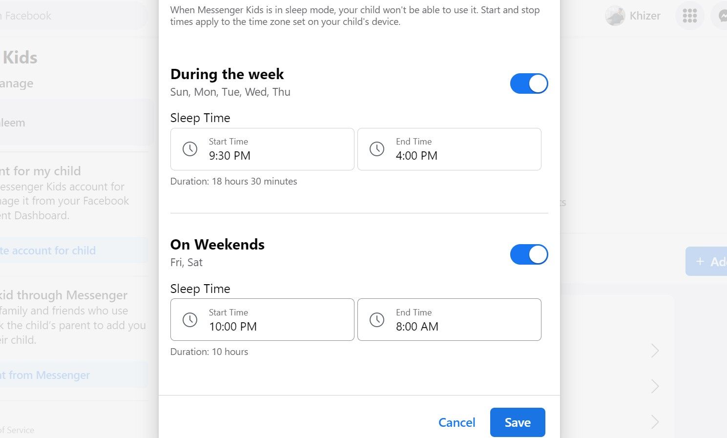 Регулировка времени в режиме Сон
