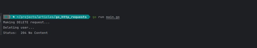 Пример вывода программы с DELETE-запросом в терминале