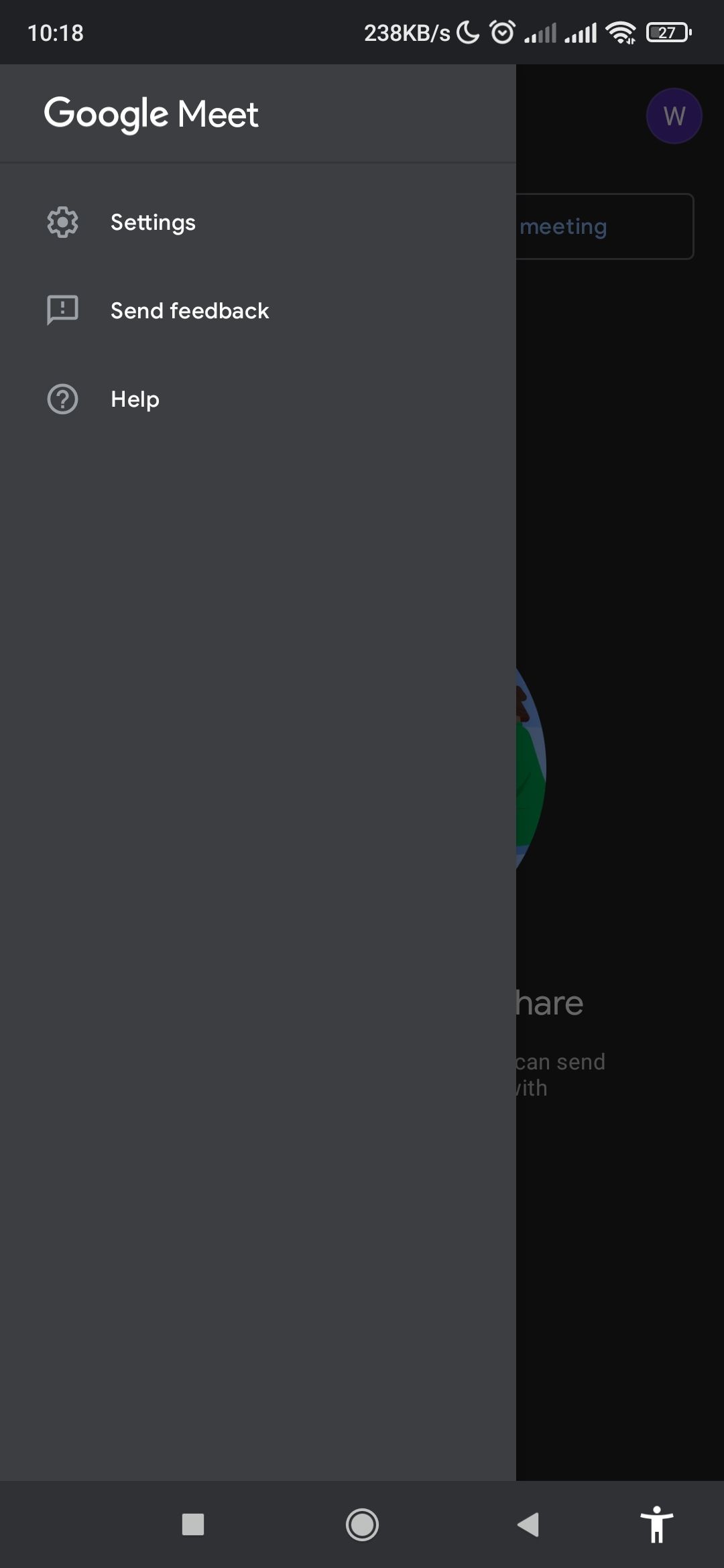 Меню Google Meet