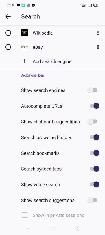 Отключение подсказок в Firefox на Android