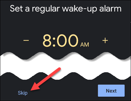 Кнопка Пропустить при настройке будильника