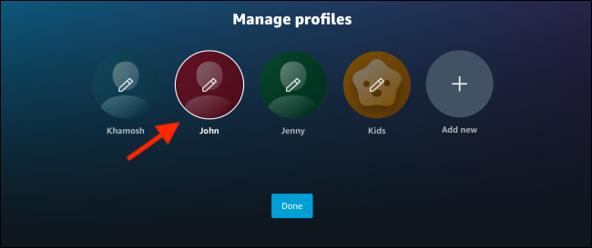 Выберите профиль для редактирования