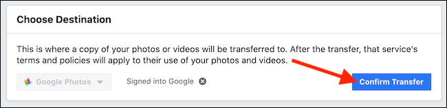 Нажмите «Подтвердить перенос» для запуска процесса
