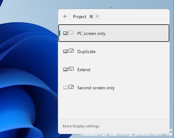 Окно режима проекции в Windows с вариантами отображения