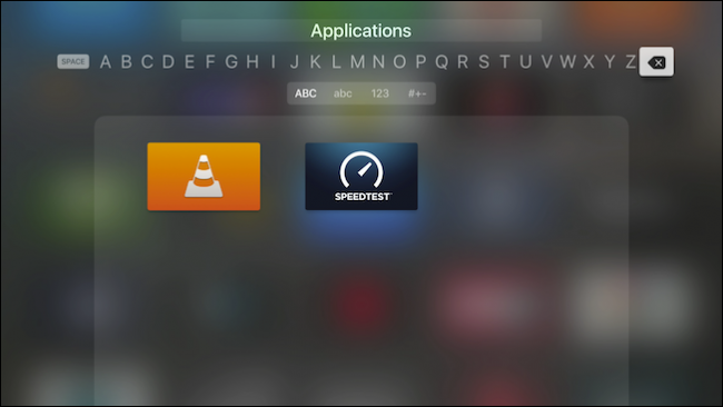 Диктовка имени папки с помощью микрофона Siri Remote