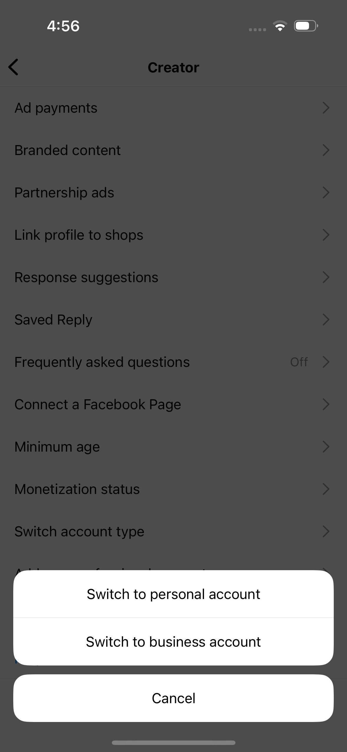 Подтверждение переключения на личный аккаунт