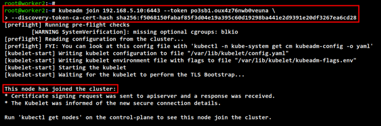 kubeadm join output для worker2