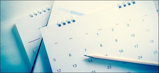 Управление несколькими календарями Google