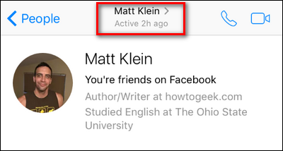 Меню контакта в Messenger
