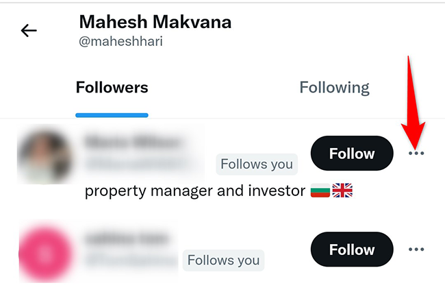 Коснитесь трёх точек рядом с подписчиком.