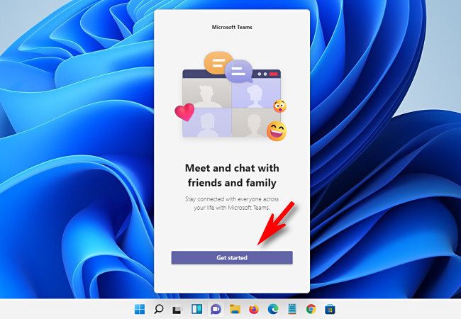 Нажмите «Начать» для запуска мастера настройки.