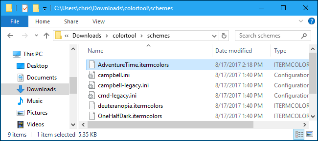 Скриншот работы с дополнительными схемами