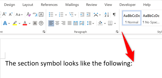 Выбор места для вставки символа параграфа