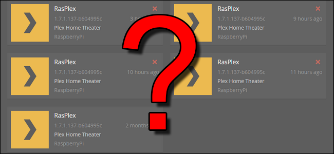 Переименование Plex‑клиентов для удобства
