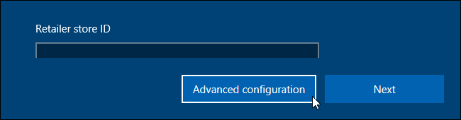 Скриншот: кнопка дополнительных настроек Advanced configuration в окне RDX