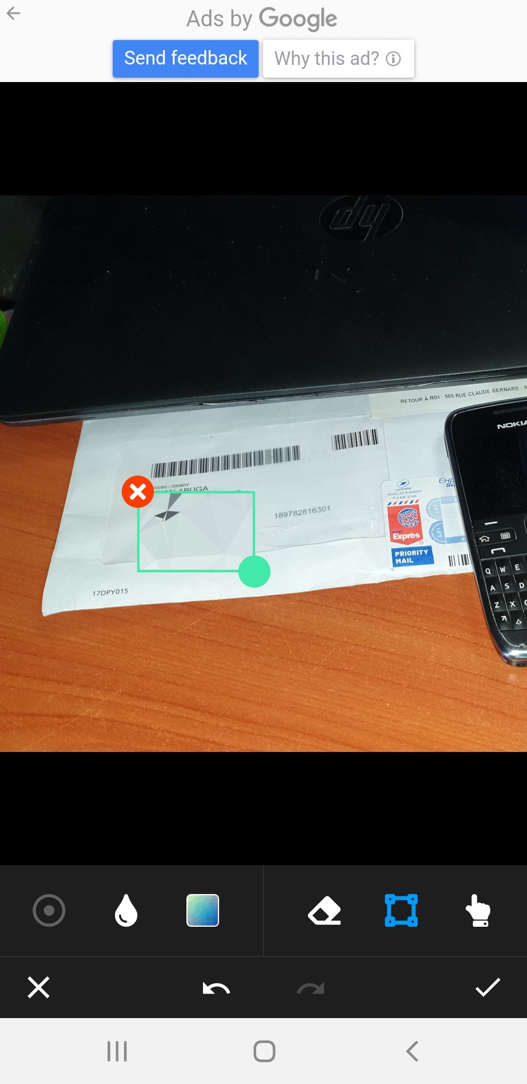 Скриншот ScreenMaster: инструмент мозаики