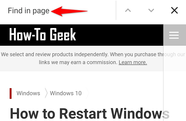 Поле ввода слова для поиска в мобильном браузере