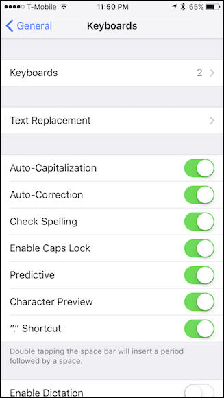 Экран Замена текста