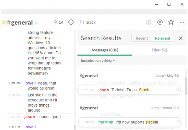 Панель с модификаторами поиска в Slack: from, in, has, after и т.д.