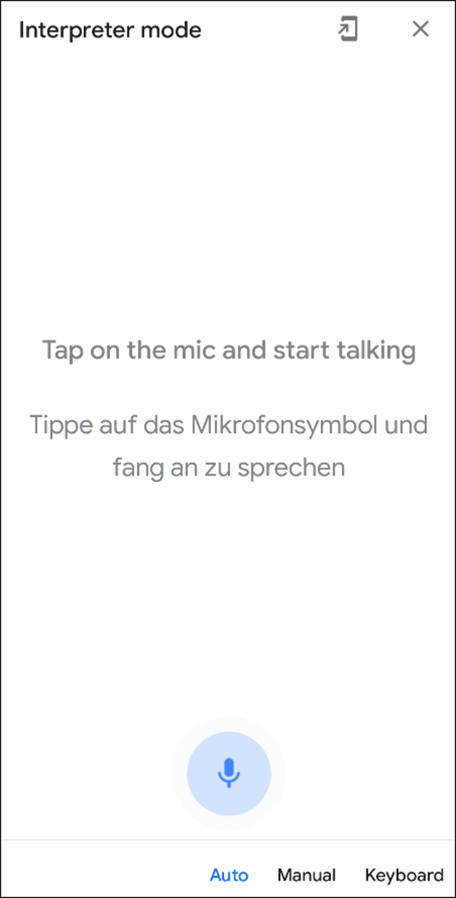 режим переводчика в авто