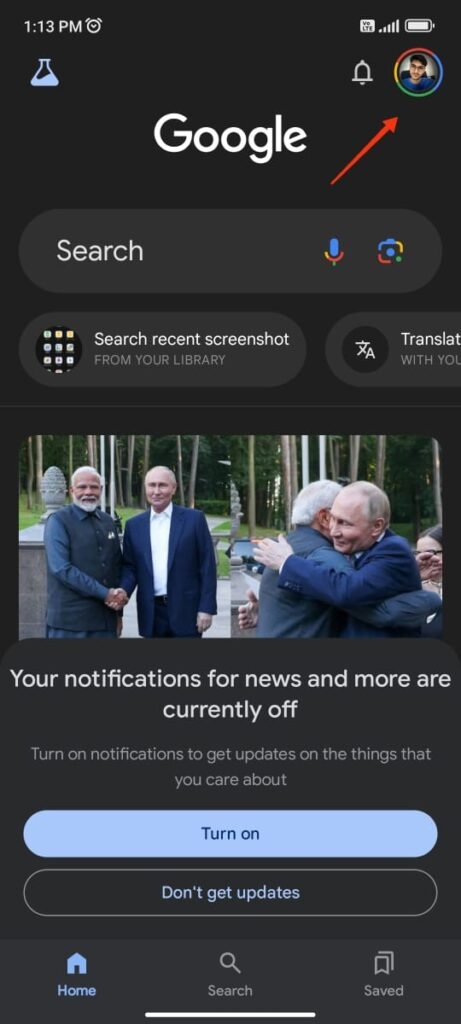 Меню профиля в приложении Google с пунктом Настройки