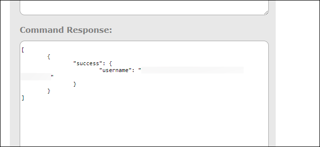 Пример ответа сервера с API username
