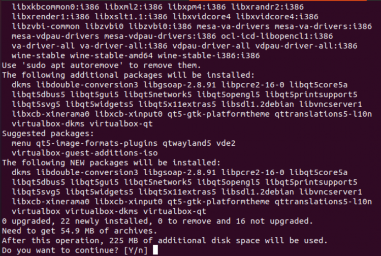 Скриншот установки VirtualBox в терминале