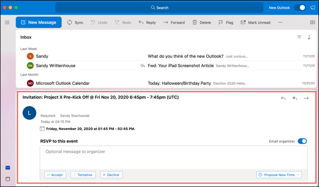 Ответить на приглашение в панели чтения