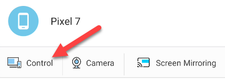 Кнопка Control в меню приложения