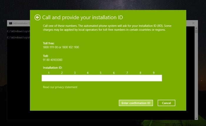 Ввод подтверждения от поддержки Microsoft