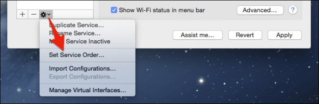 Окно установки порядка сетевых служб